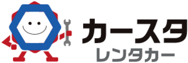 カースタレンタカー